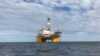 Boringen ble gjort med riggen Deep Sea Nordkapp.